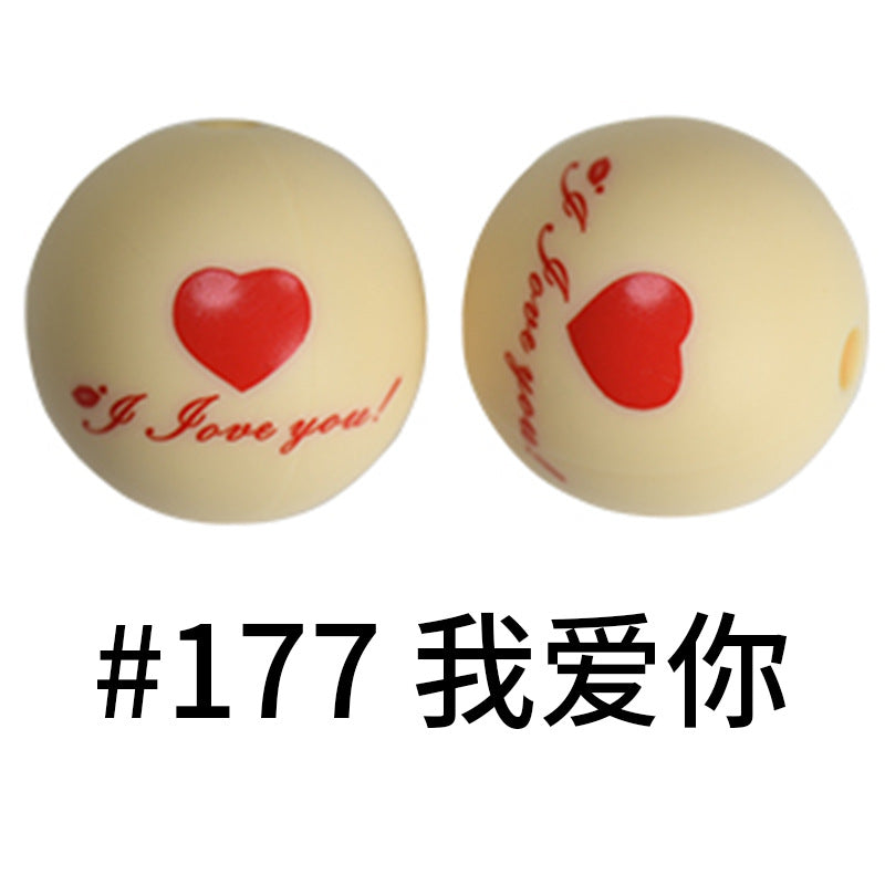 16mm Print Silicone Beads Colorful Silicone Water Transfer Beads-50PCS