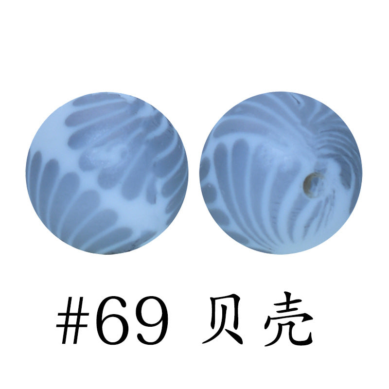 16mm Print Silicone Beads Colorful Silicone Water Transfer Beads-50PCS