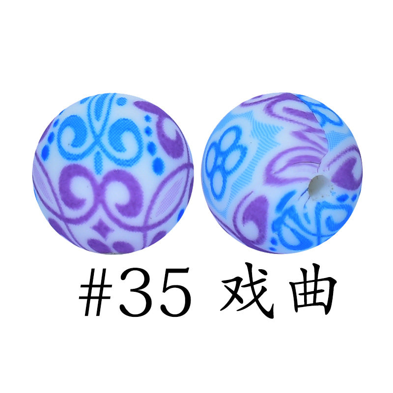 16mm Print Silicone Beads Colorful Silicone Water Transfer Beads-50PCS