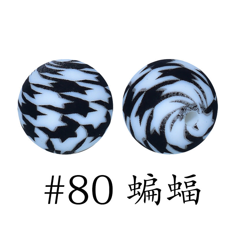16mm Print Silicone Beads Colorful Silicone Water Transfer Beads-50PCS