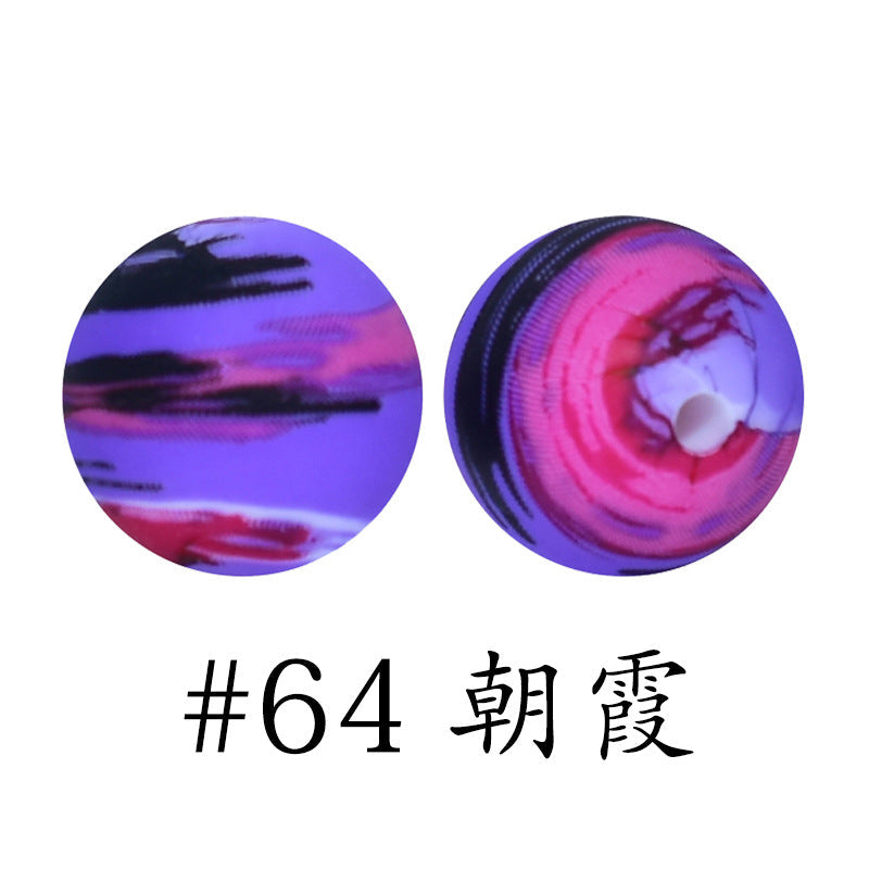 16mm Print Silicone Beads Colorful Silicone Water Transfer Beads-50PCS
