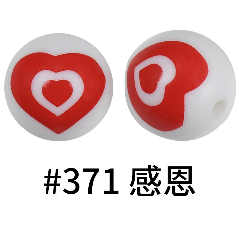 16mm Print Silicone Beads Colorful Silicone Water Transfer Beads-50PCS