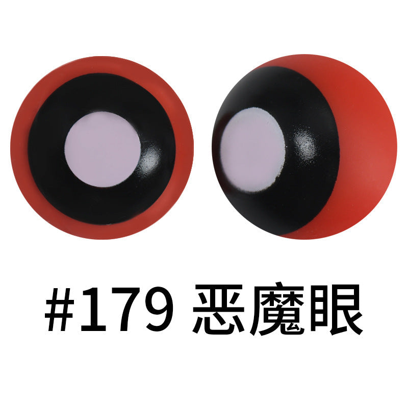 16mm Print Silicone Beads Colorful Silicone Water Transfer Beads-50PCS