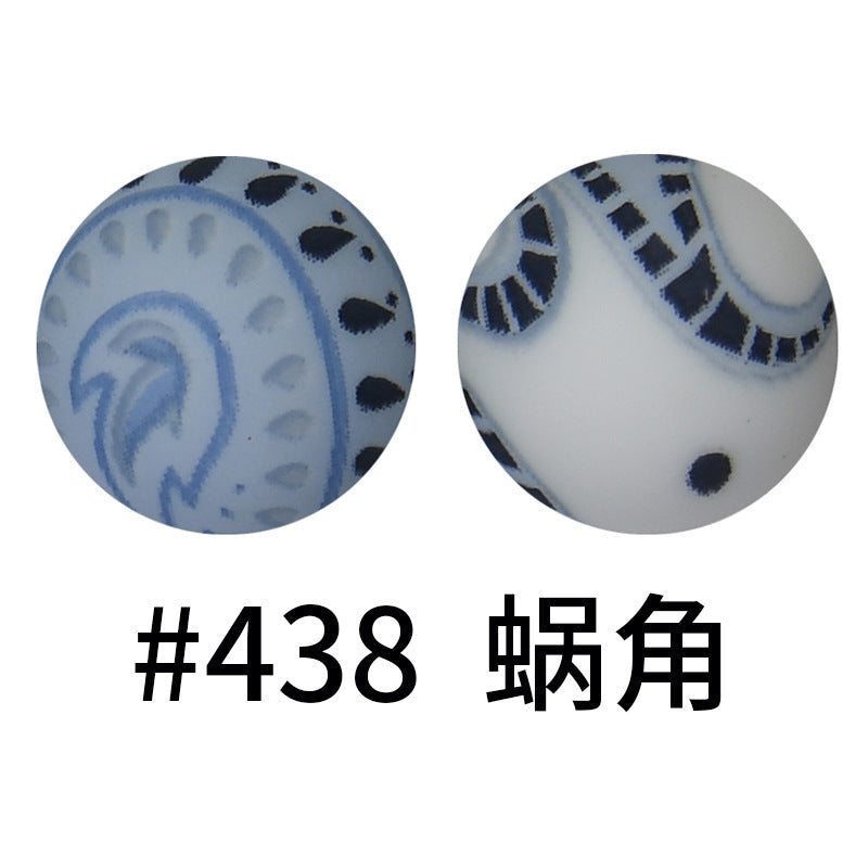 16mm Print Silicone Beads Colorful Silicone Water Transfer Beads-50PCS