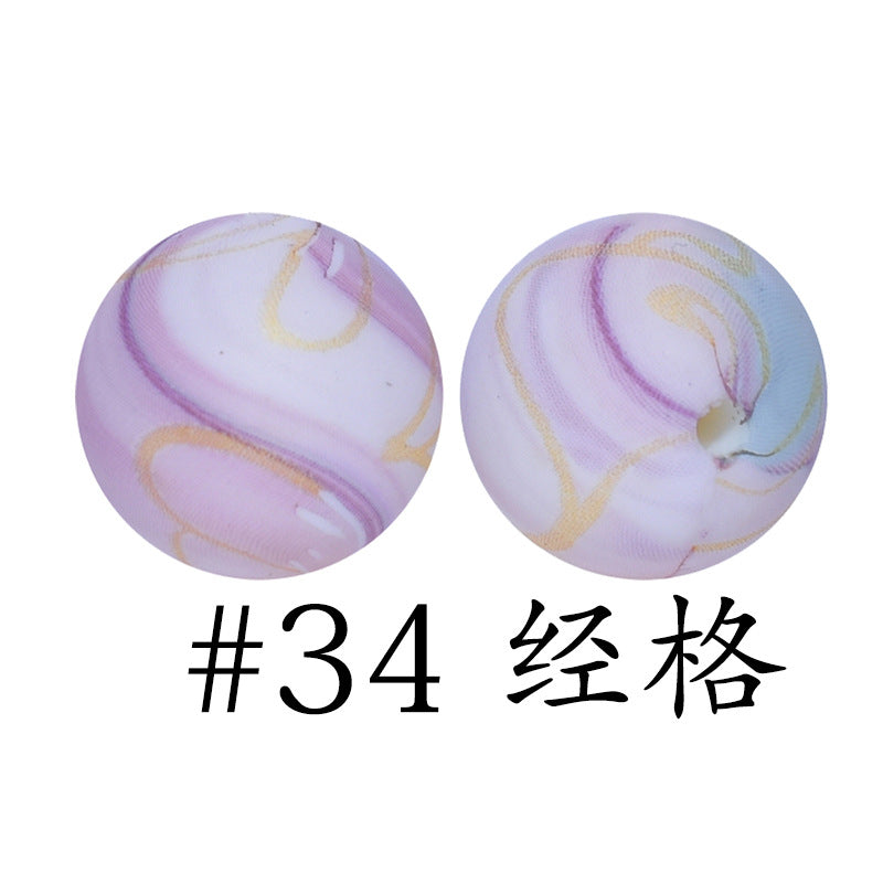 16mm Print Silicone Beads Colorful Silicone Water Transfer Beads-50PCS