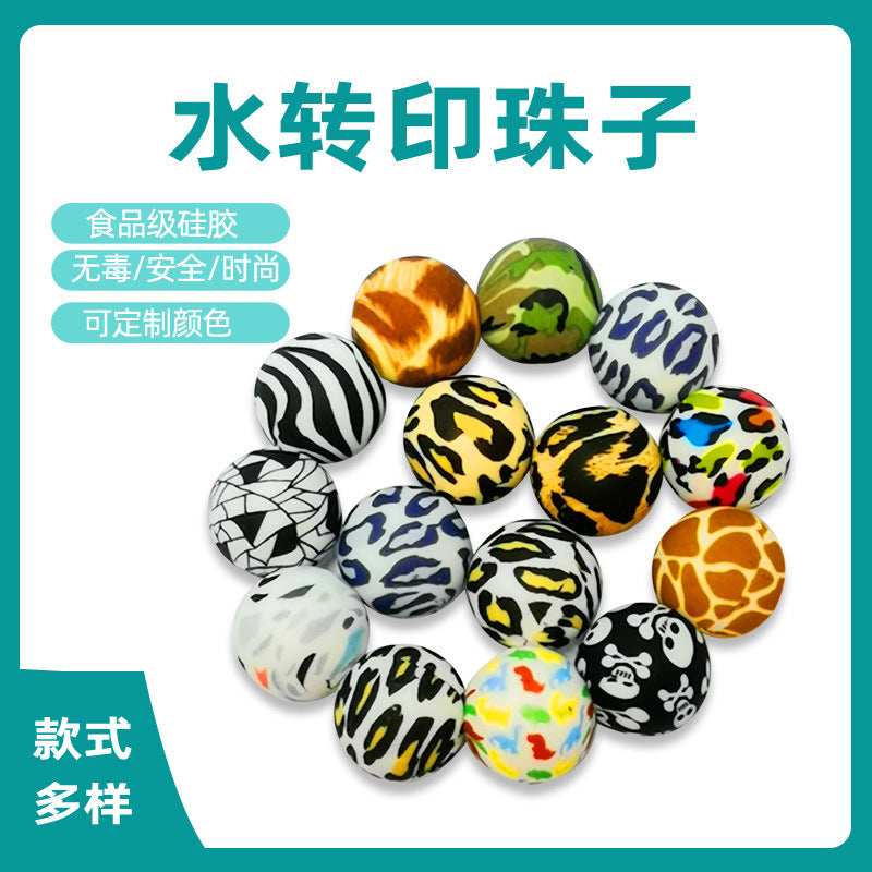 16mm Print Silicone Beads Colorful Silicone Water Transfer Beads-50PCS