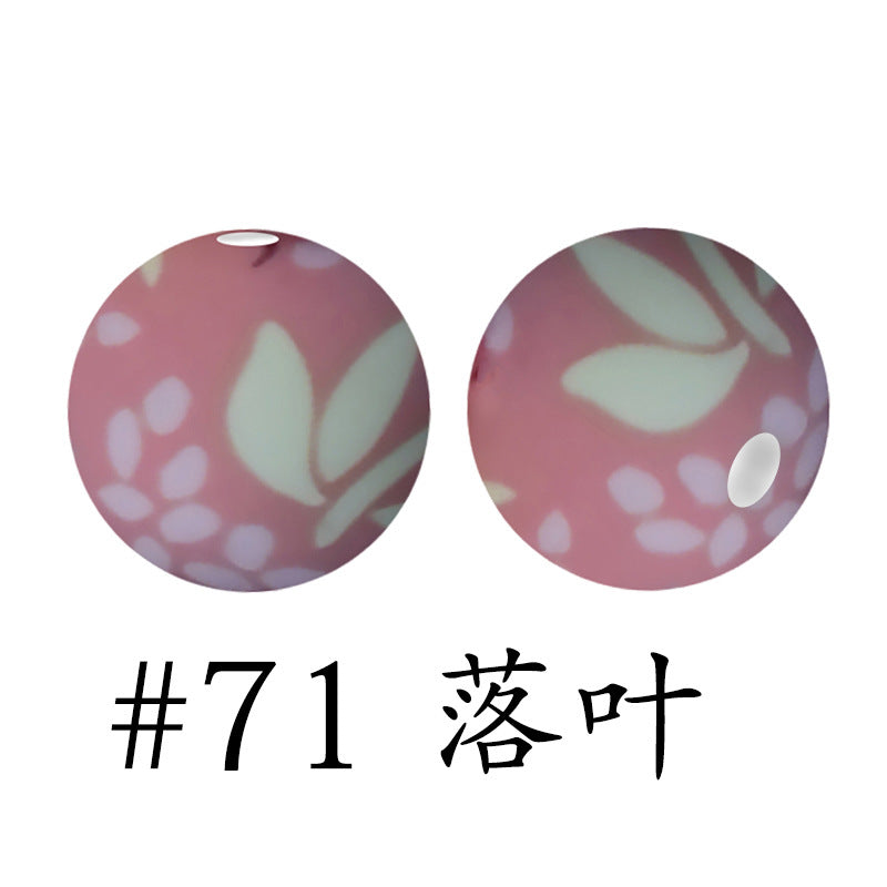 16mm Print Silicone Beads Colorful Silicone Water Transfer Beads-50PCS