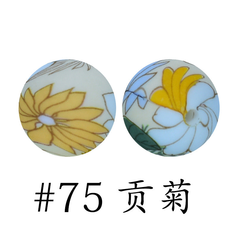 16mm Print Silicone Beads Colorful Silicone Water Transfer Beads-50PCS