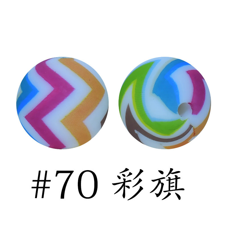 16mm Print Silicone Beads Colorful Silicone Water Transfer Beads-50PCS