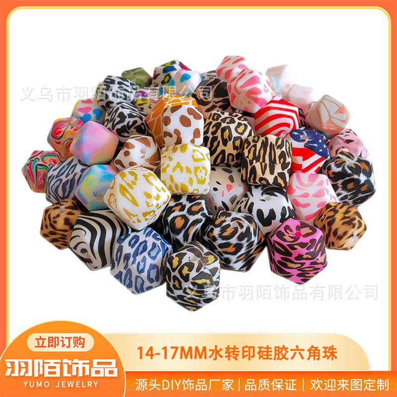 Silicone Hexagonal Watermark Octagonal Round Beads-25PCS