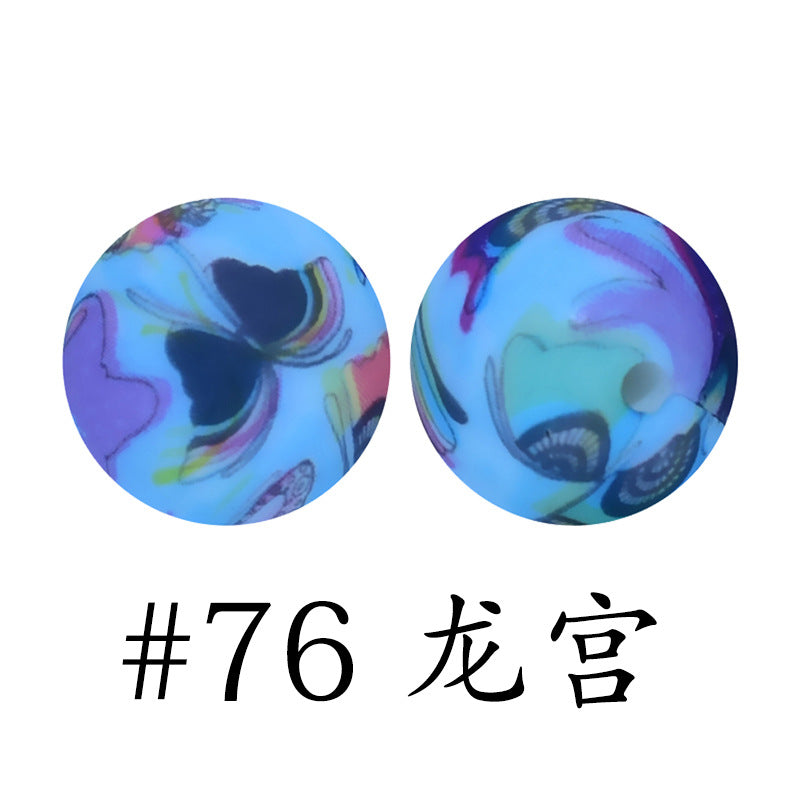 16mm Print Silicone Beads Colorful Silicone Water Transfer Beads-50PCS