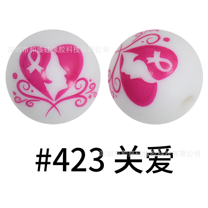 16mm Print Silicone Beads Colorful Silicone Water Transfer Beads-50PCS