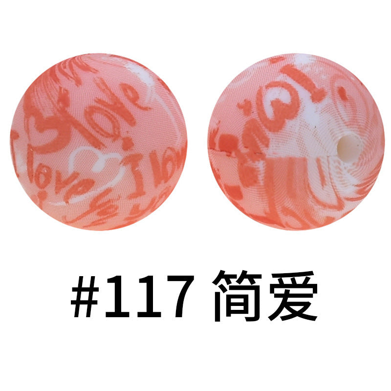 16mm Print Silicone Beads Colorful Silicone Water Transfer Beads-50PCS