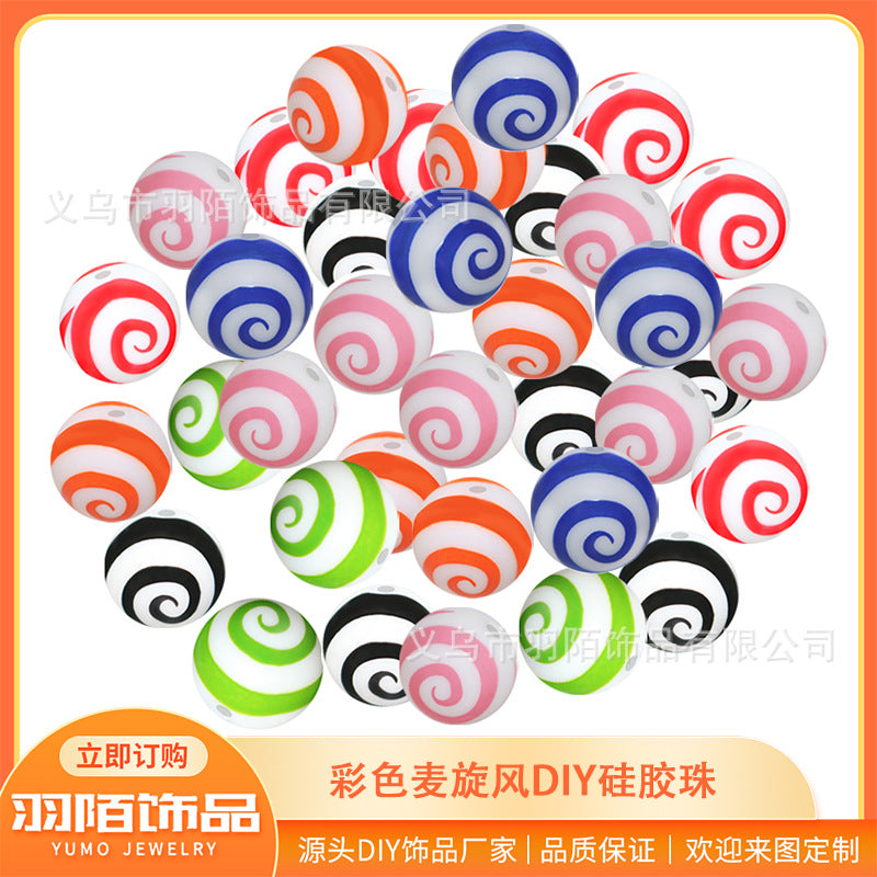 15mm Leopard Print Silicone Balls-50PCS