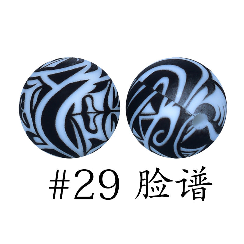 16mm Print Silicone Beads Colorful Silicone Water Transfer Beads-50PCS