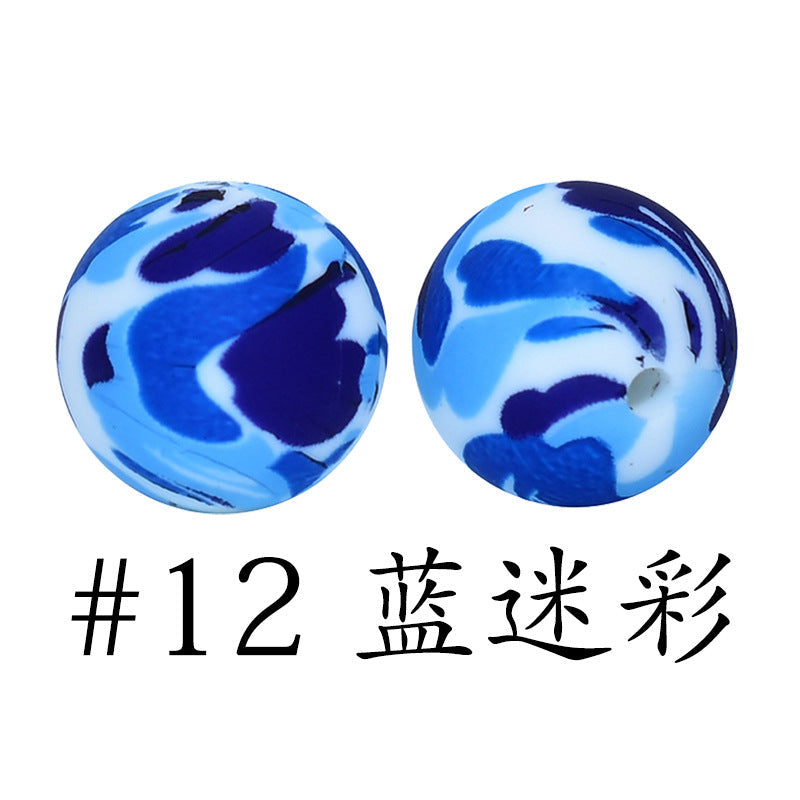 16mm Print Silicone Beads Colorful Silicone Water Transfer Beads-50PCS