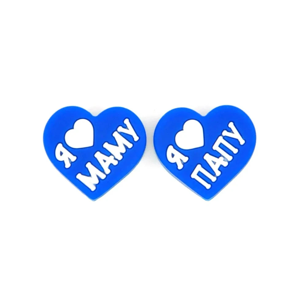 Flatback Heart Silicone Focal Beads for DIY Keychains Bracelet Pens