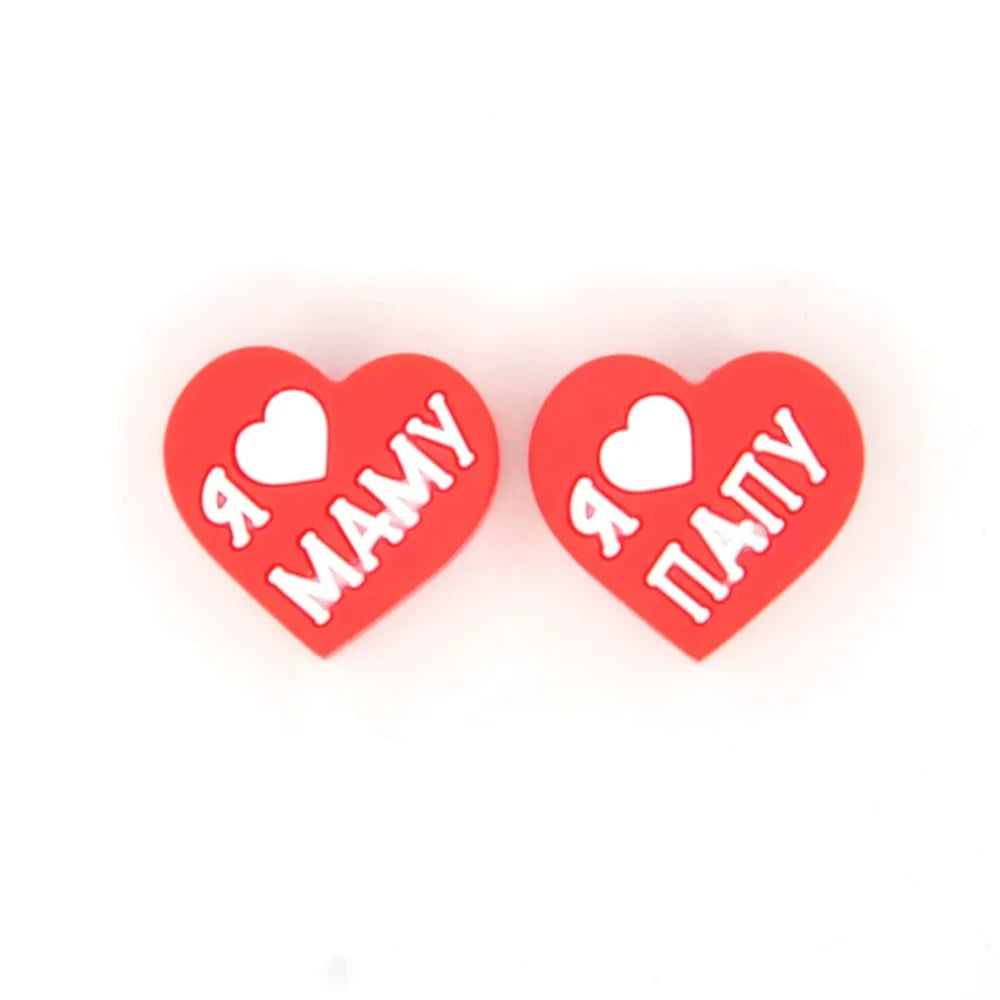 Flatback Heart Silicone Focal Beads for DIY Keychains Bracelet Pens