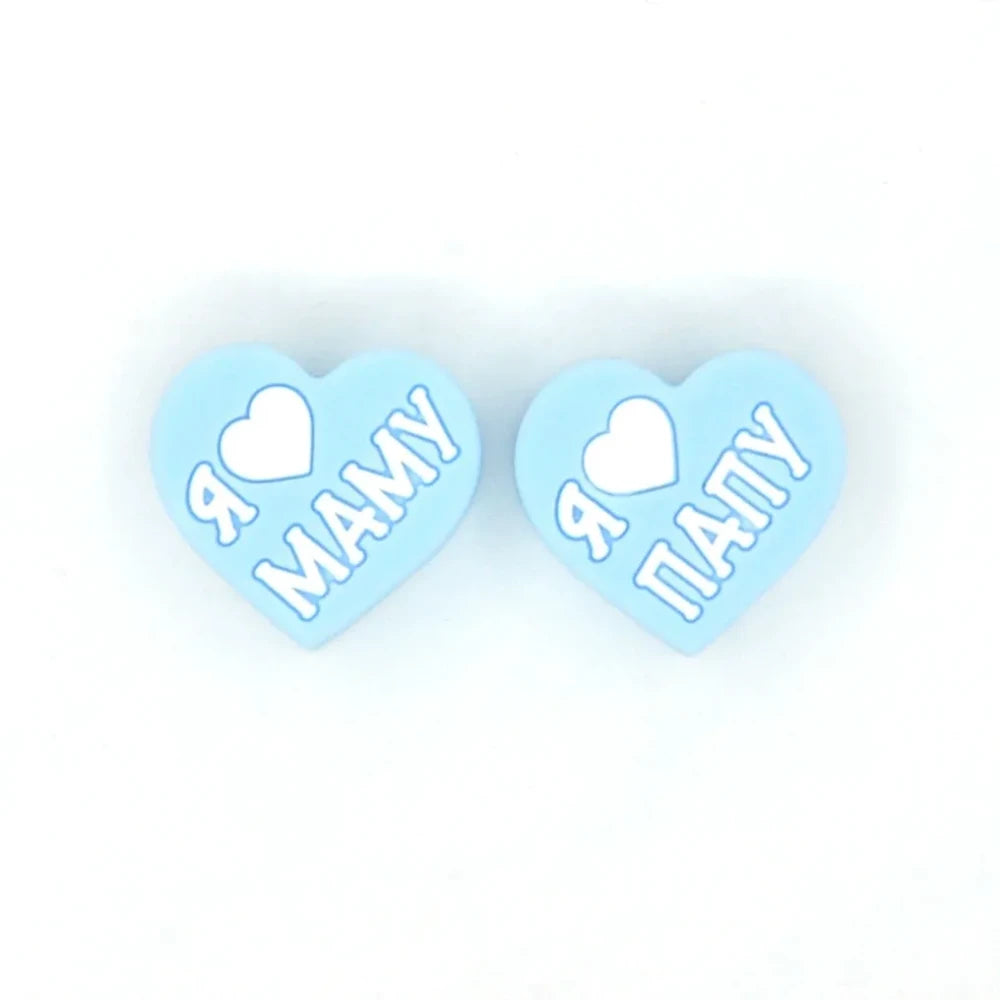 Flatback Heart Silicone Focal Beads for DIY Keychains Bracelet Pens