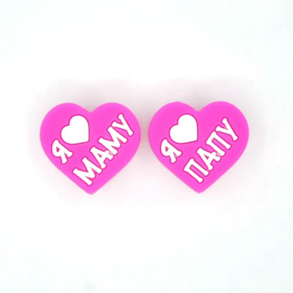 Flatback Heart Silicone Focal Beads for DIY Keychains Bracelet Pens