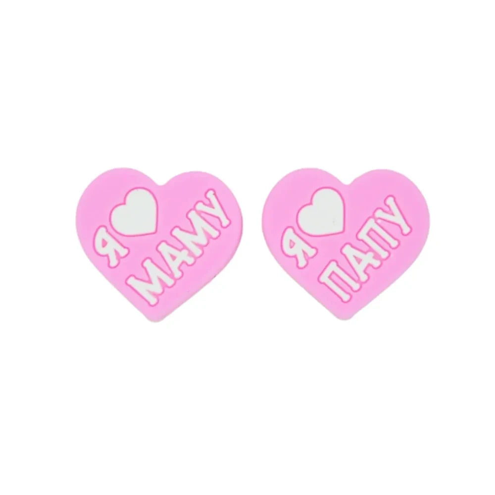 Flatback Heart Silicone Focal Beads for DIY Keychains Bracelet Pens