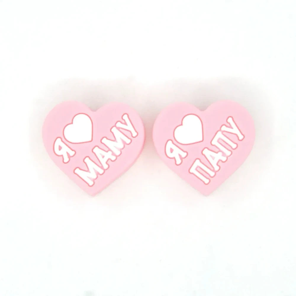 Flatback Heart Silicone Focal Beads for DIY Keychains Bracelet Pens