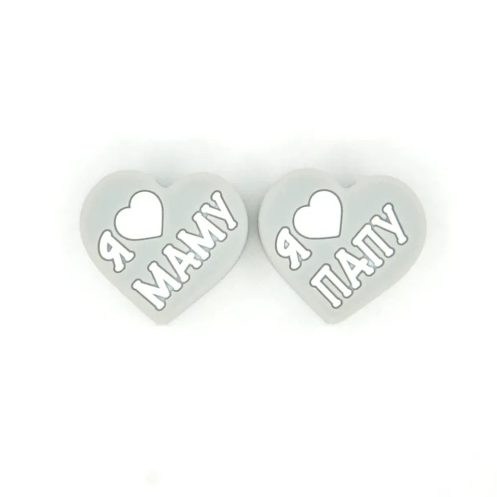 Flatback Heart Silicone Focal Beads for DIY Keychains Bracelet Pens