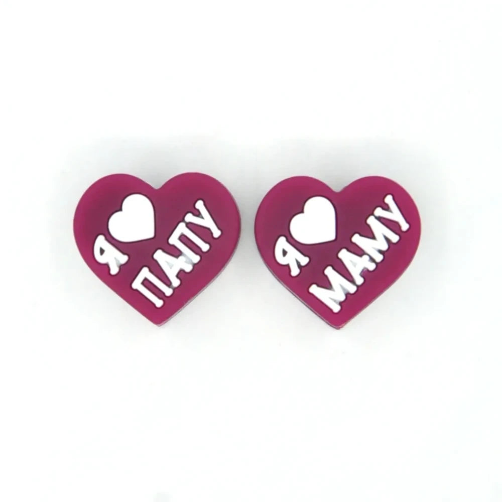 Flatback Heart Silicone Focal Beads for DIY Keychains Bracelet Pens